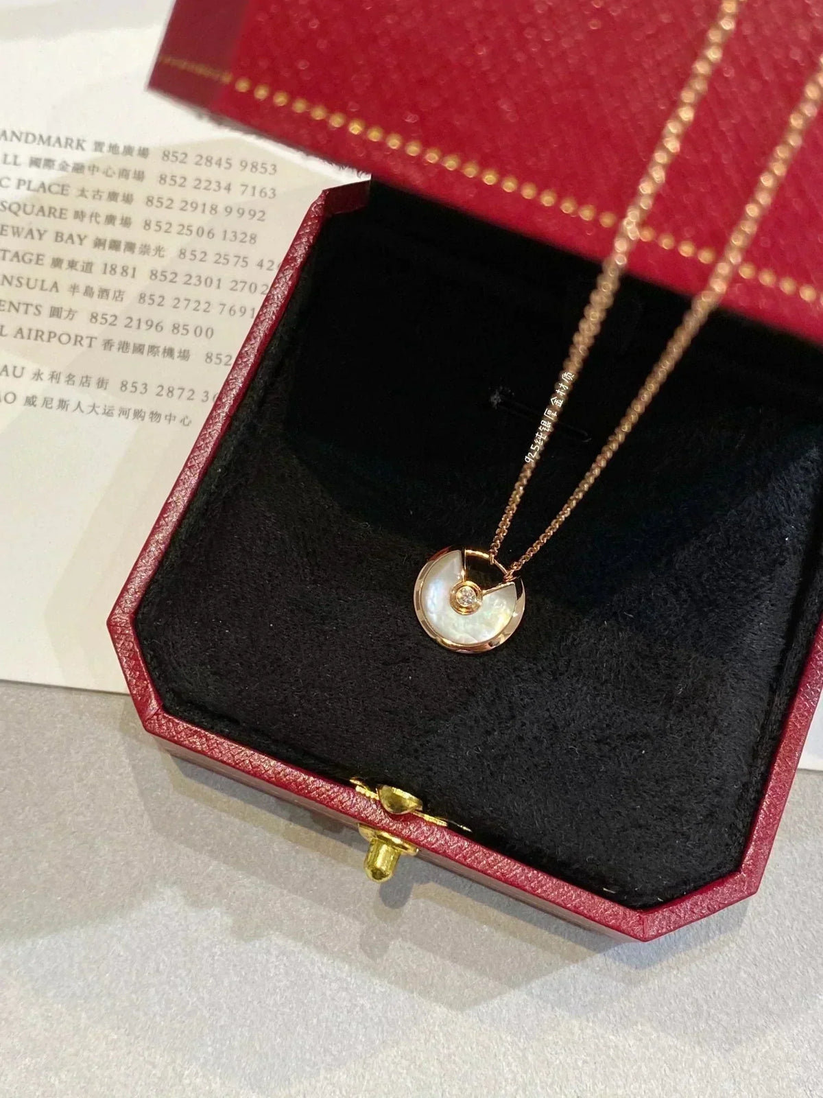 [⭐Hevara Jewelry]AMULETTE ROSE GOLD MOP NECKLACE