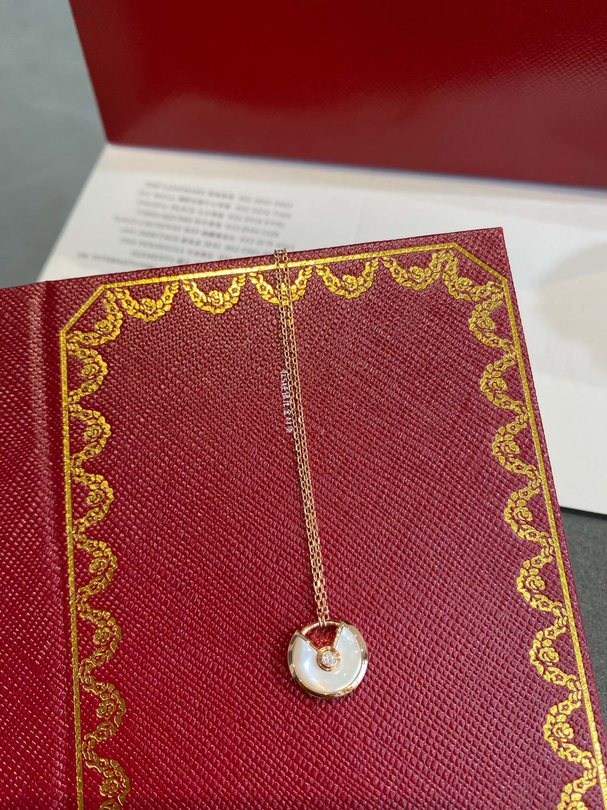 [⭐Hevara Jewelry]AMULETTE ROSE GOLD MOP NECKLACE