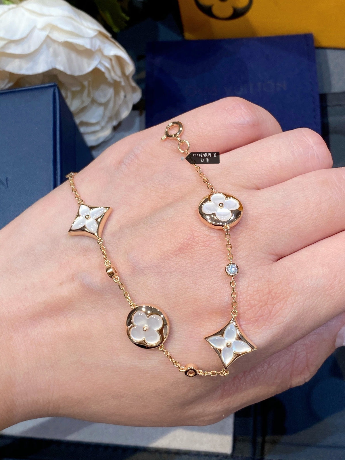 [⭐Hevara Jewelry]STAR AND SUN 4 MOTIF WHITE MOP PINK GOLD BRACELET