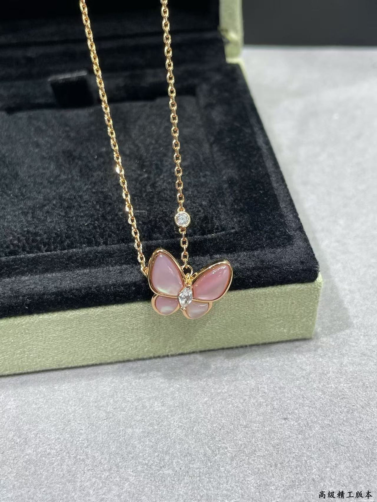 [⭐Hevara Jewelry]BUTTERFLY PINK MOTHER-OF-PEARL DIAMOND NECKLACE