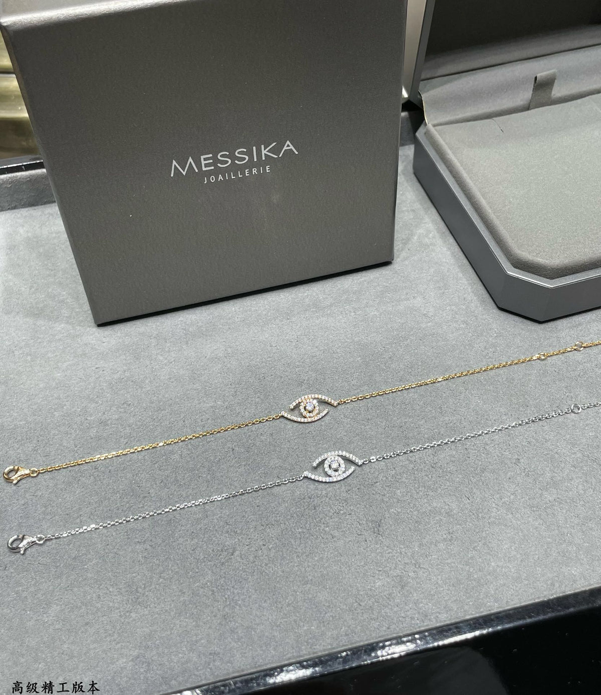 [⭐Hevara Jewelry]Demo Eye Pave-Set Diamond Bracelet