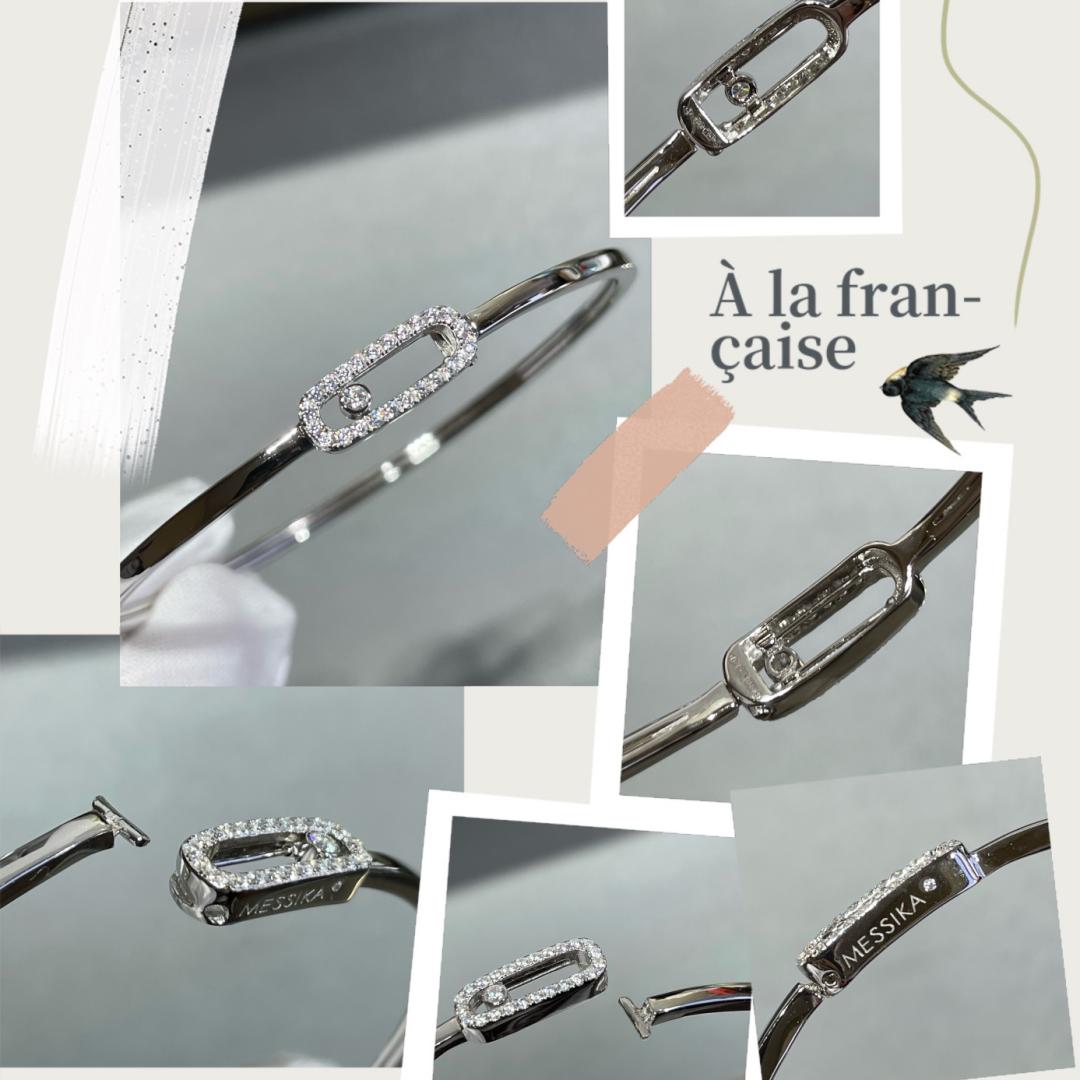 [⭐Hevara Jewelry]Move Uno pavé flex bangle medium