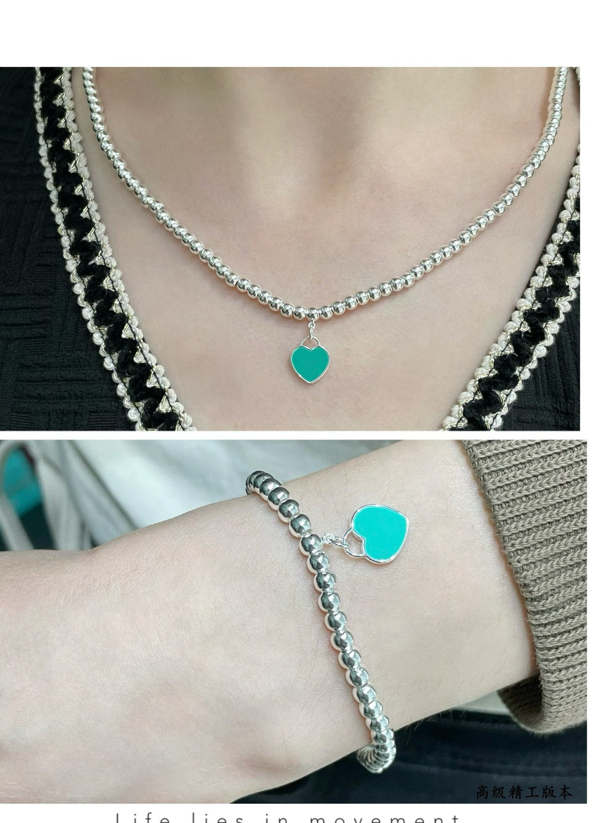 [Hevara Jewelry]RETURN TO TIF SILVER BEAD NECKLACE